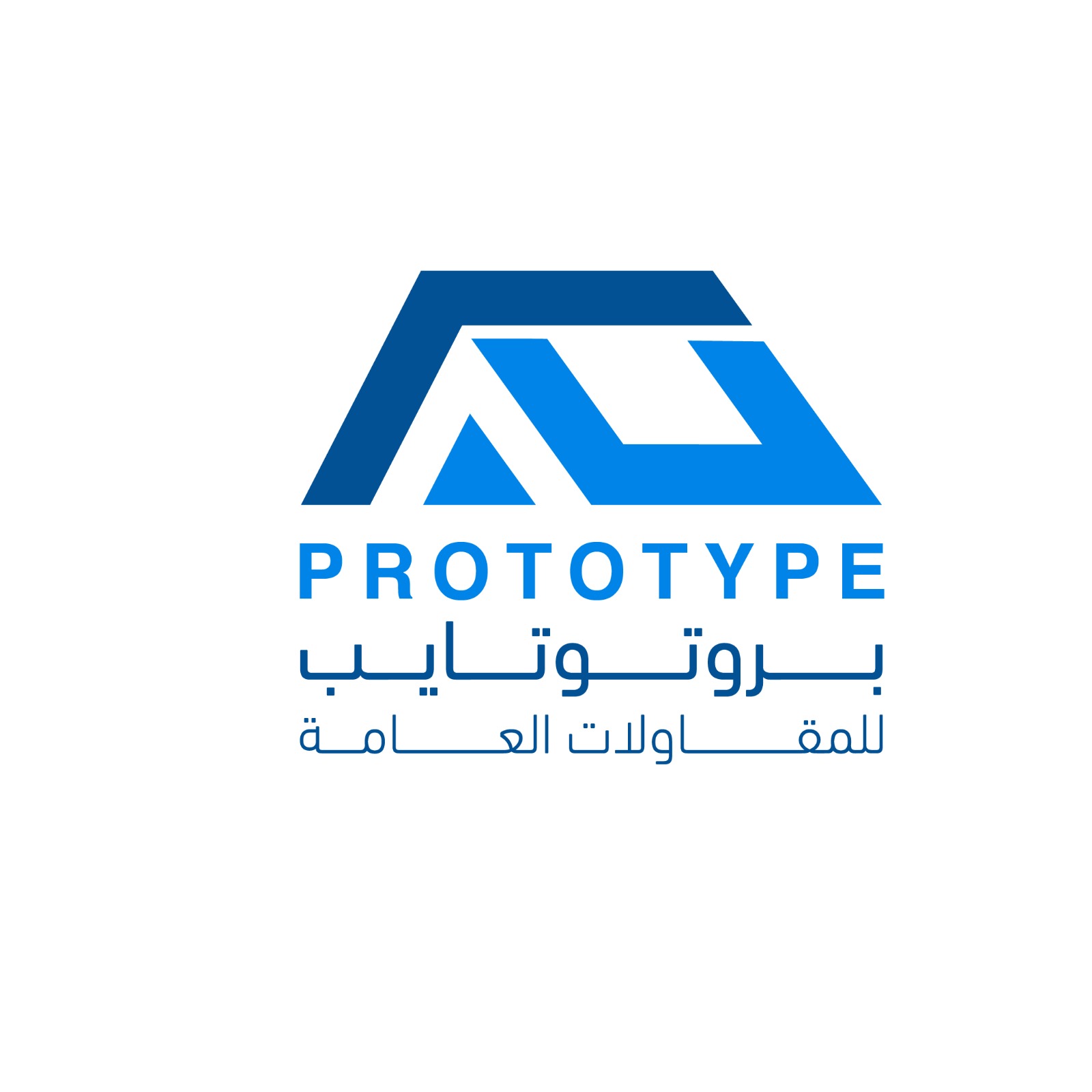 Prototype Logo