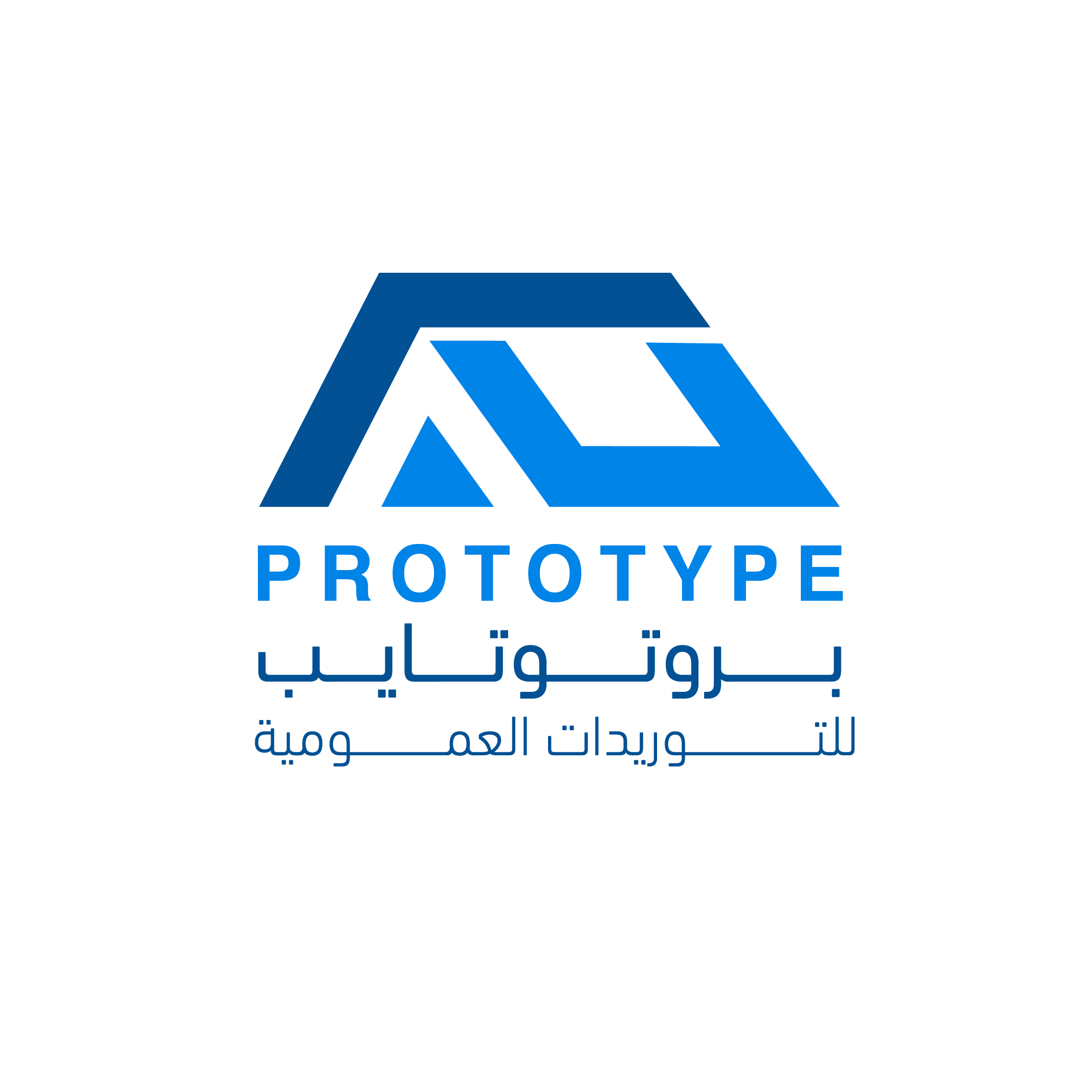 logo prototype more small-02